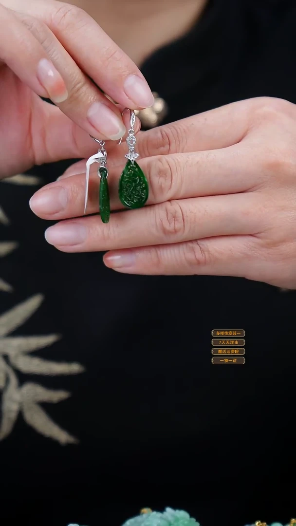 银S925镶嵌翡翠耳饰29