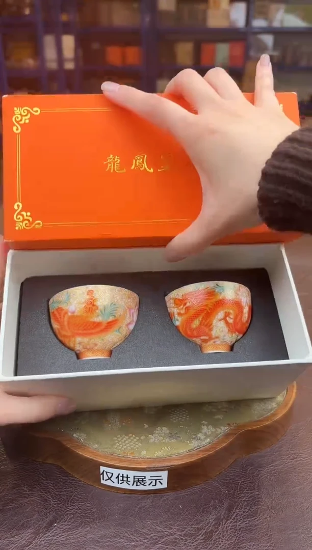 【闪购商品】嘉禾茶空间直播清仓福利1111111