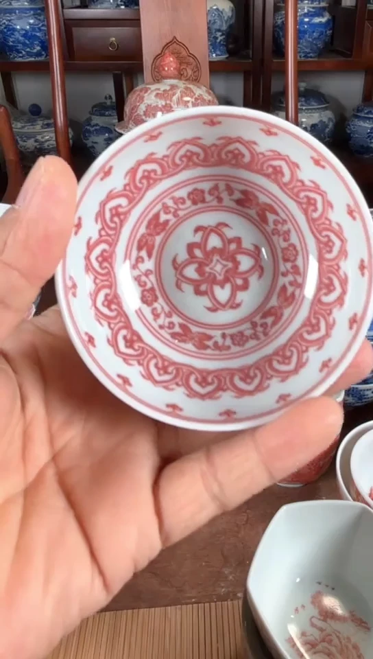 柴窑釉里红宝相纹杯杯