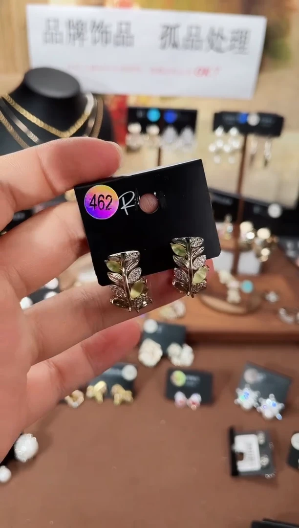 合金925银锆石里462