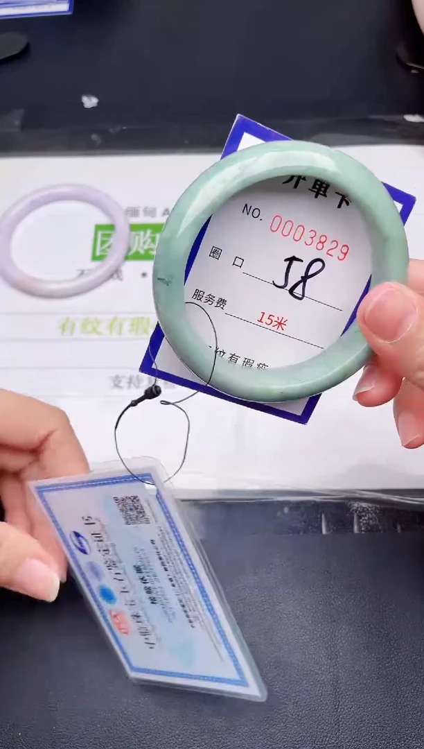 未镶嵌手镯翡翠翡翠手镯未镶嵌