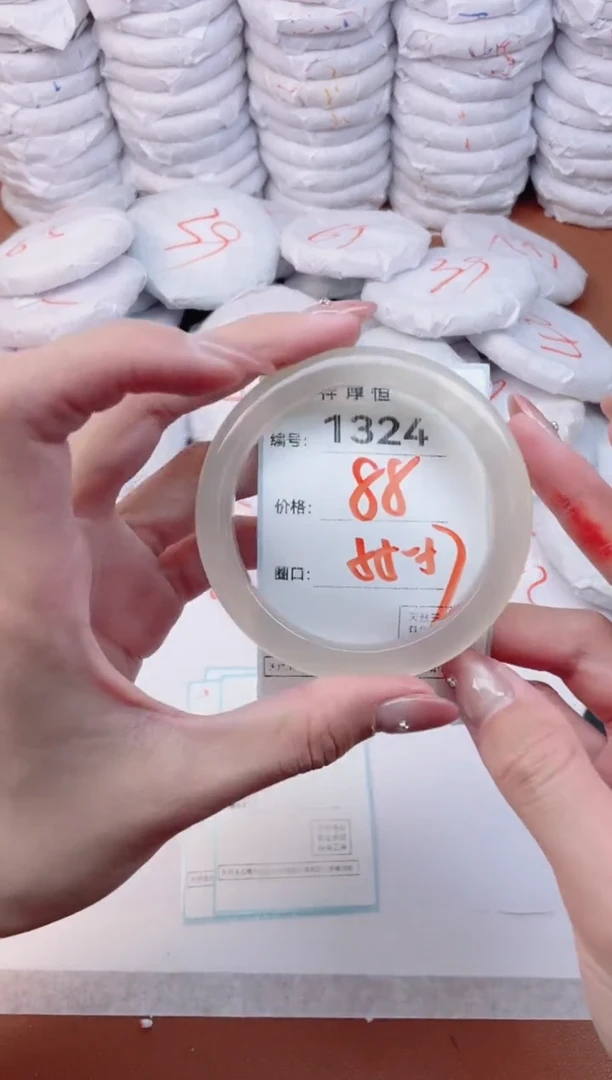 【闪购商品】玛瑙/玉髓手镯未镶嵌1324