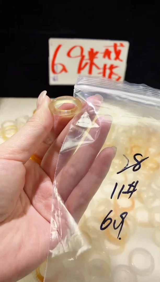 未镶嵌戒指玛瑙/玉髓28