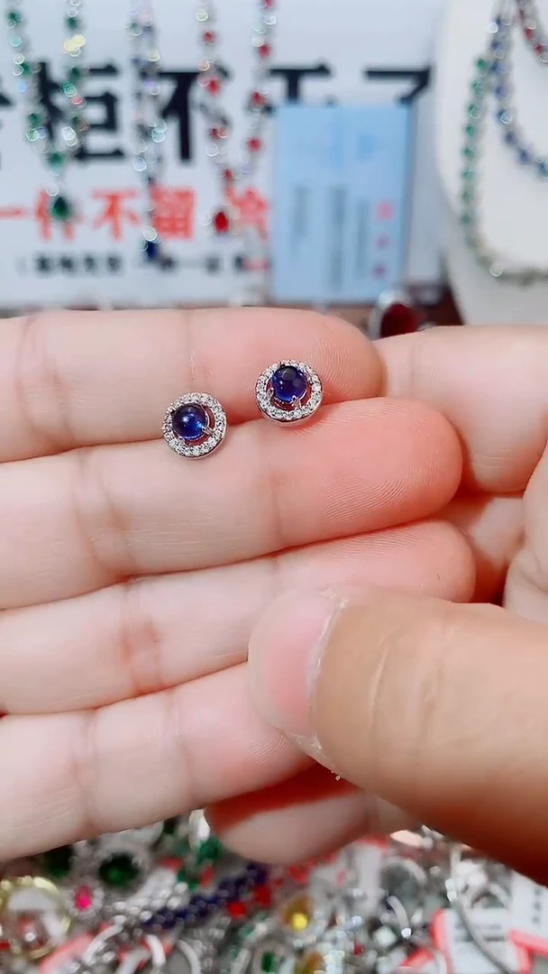 耳饰蓝宝石未镶嵌