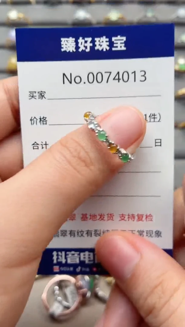 银S925镶嵌戒指翡翠1