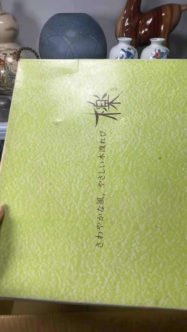 琉璃手工艺品蜜**家琉璃琉璃琉璃琉璃