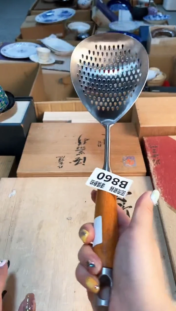 321213123213123213