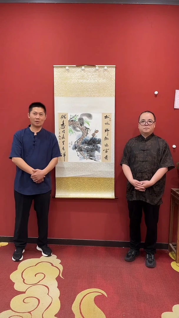 书法王景龙许国营合作