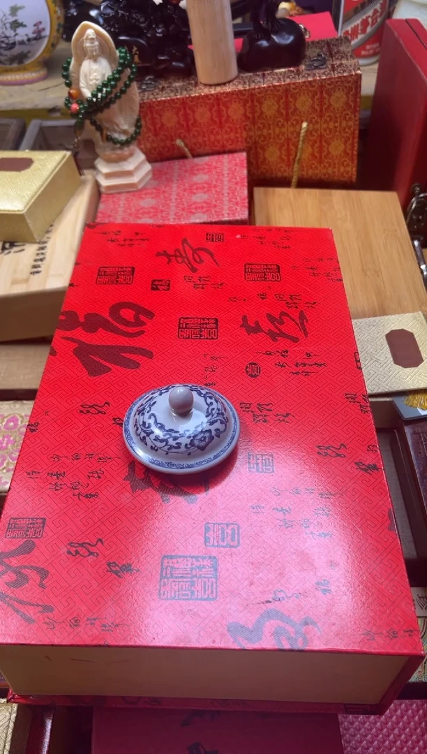 【闪购商品】1---------------绿