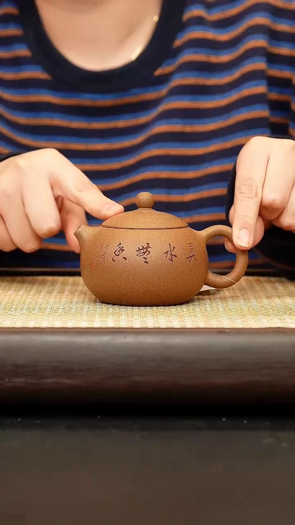 茶壶紫砂西施 老段泥 260cc