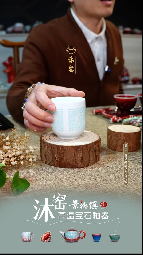 朱*靚黄老师放假，陈总炸全场品宣福利