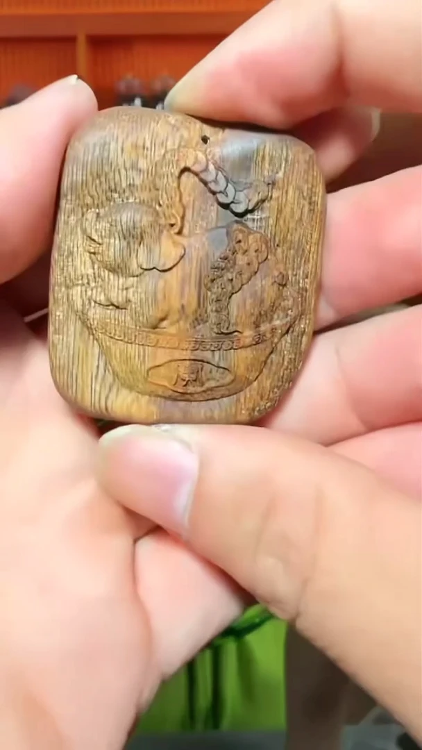 沉香吊坠186号生肖猪12g多样性发一