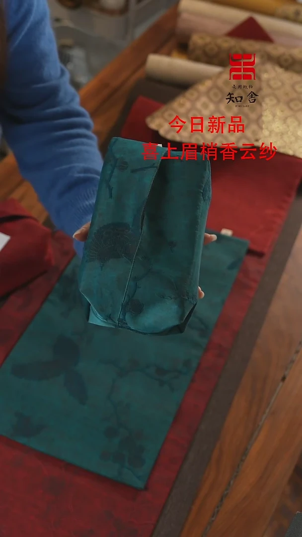 【闪购商品】抽纸盒、、、、、、