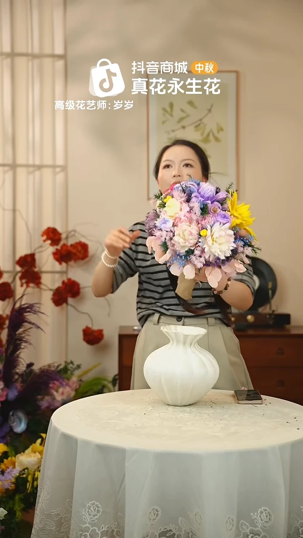 木：带花瓶+花束一套