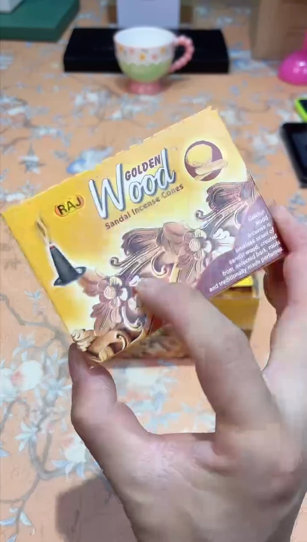 【闪购商品】瓷片145************