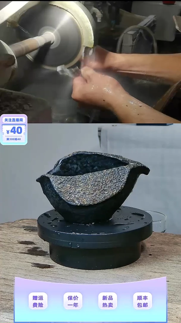 23 天然冰碛岩整石雕刻全手工豹纹公道杯160CC