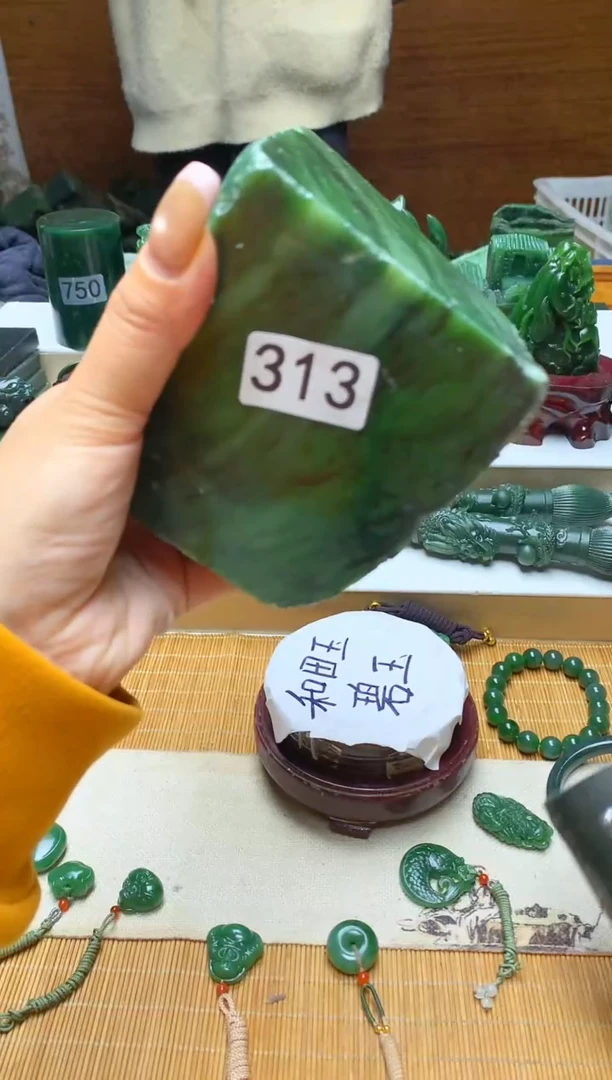 未镶嵌和田玉珠宝半成品1