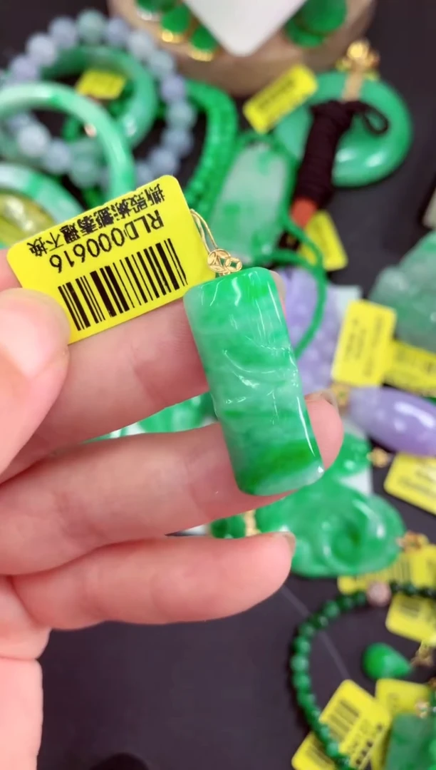 吊坠(不含链)18K金镶嵌翡翠挂件