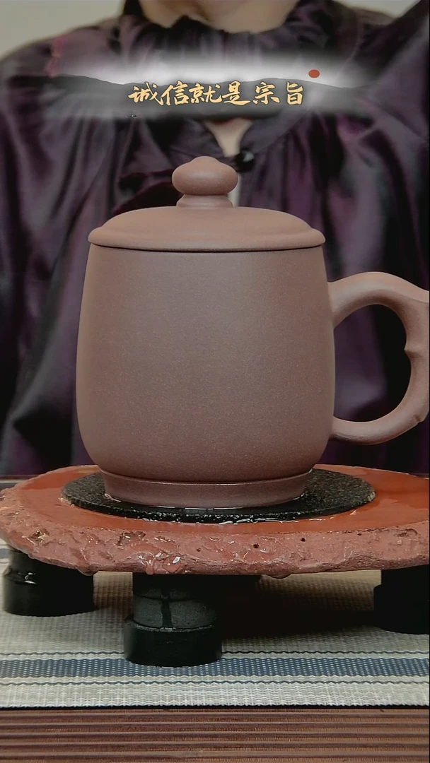 茶杯紫砂6537016530453
