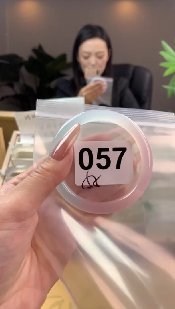 【闪购商品】玛瑙/玉髓手镯未镶嵌057