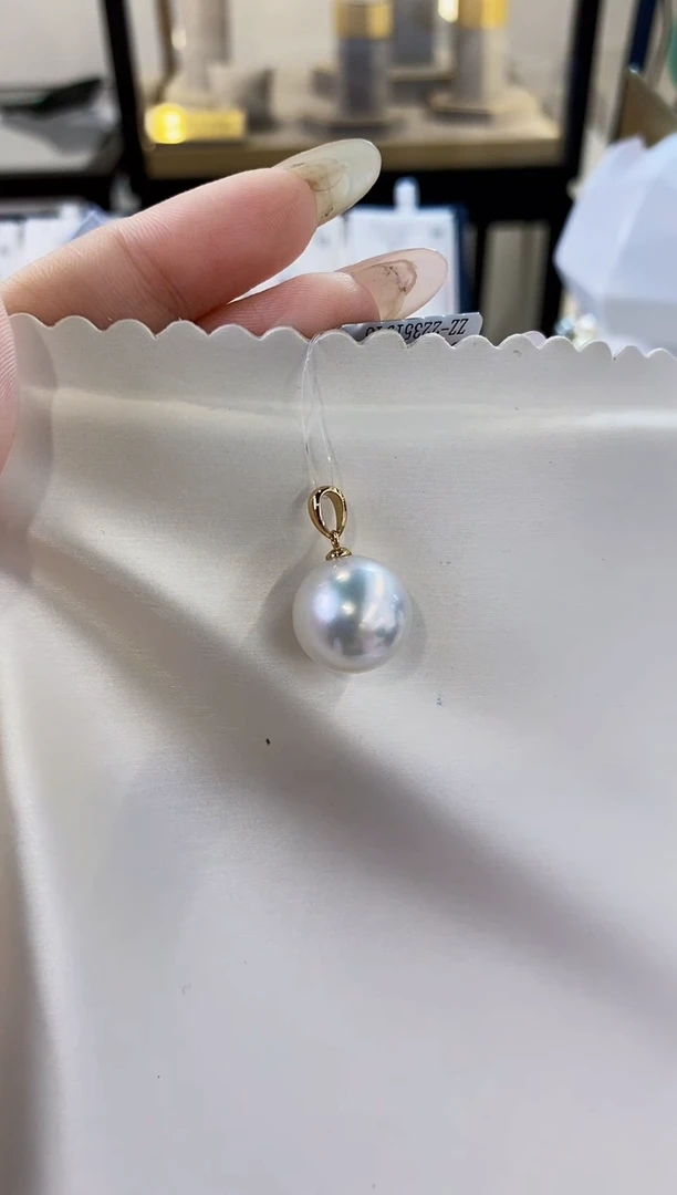 吊坠(不含链)18K金镶嵌海水珍珠14-15澳白珍珠吊坠