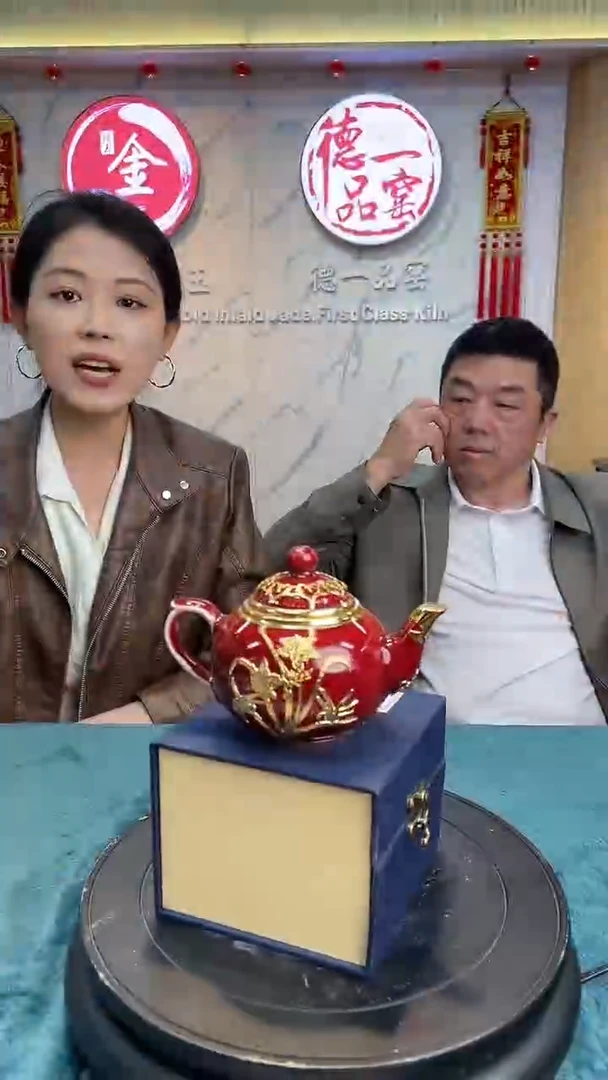 杯子臻选/陶瓷/德一品窑/417-24