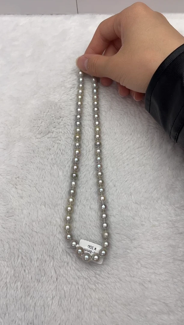 【闪购商品】海水珍珠颈饰未镶嵌AK真多麻7.5-8mm（多样性发一）