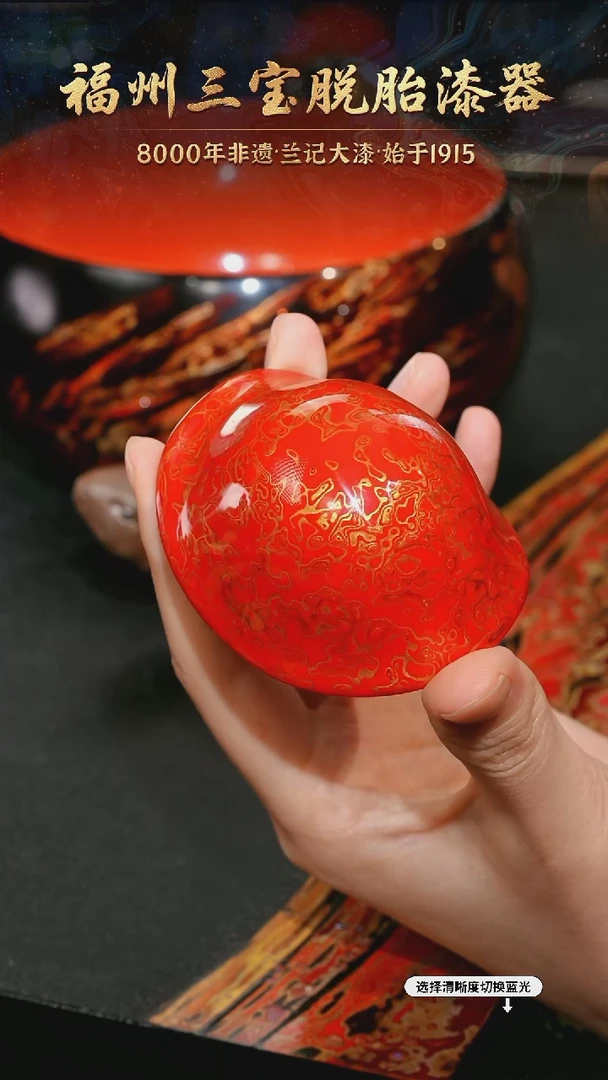 树脂漆手工漆器-一物一拍 以商品图片为主