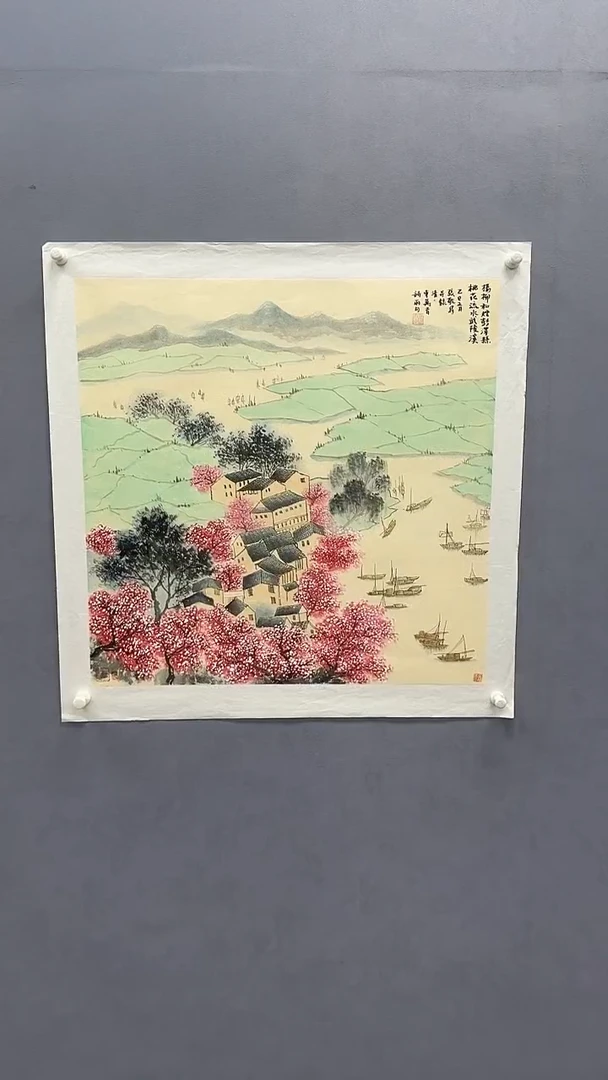 国画张敬绘画4pc江南