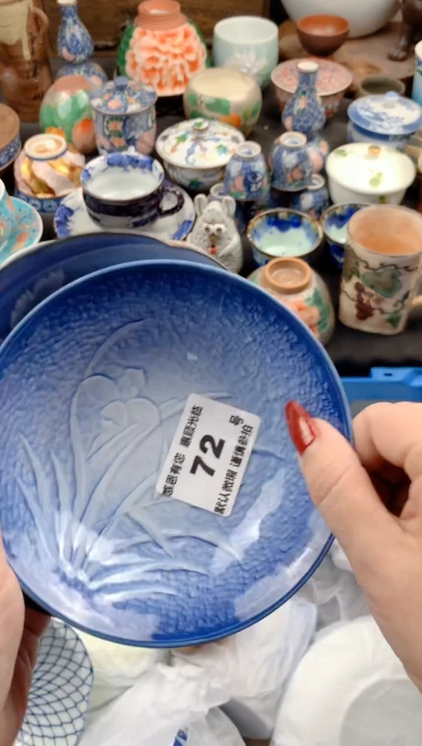 【闪购商品】瓷片72号九姑娘工艺品瓷器