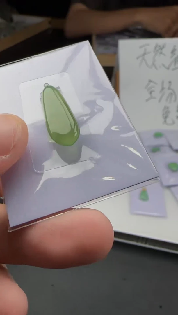 未镶嵌定制翡翠L-@@QJBD1015050