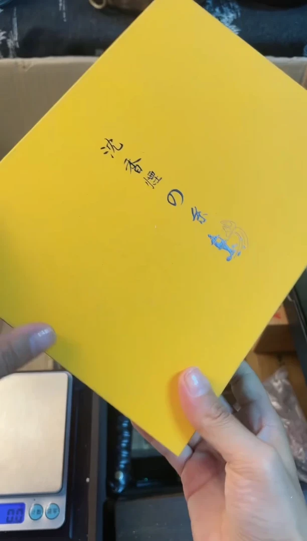 摆件yancha慧然珍宝阁质量保证