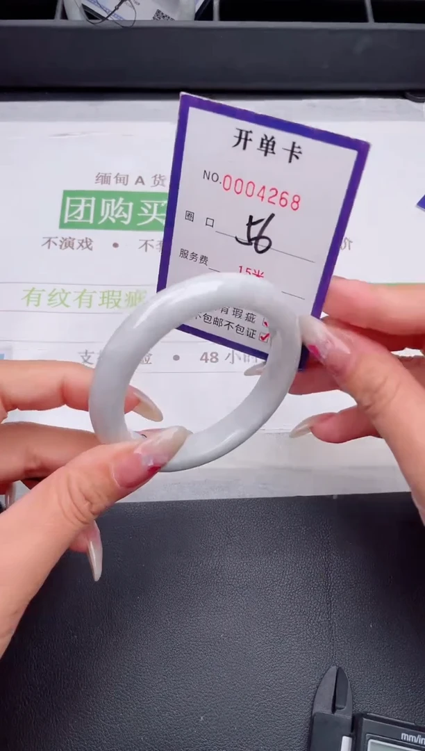 未镶嵌手镯翡翠翡翠手镯未镶嵌