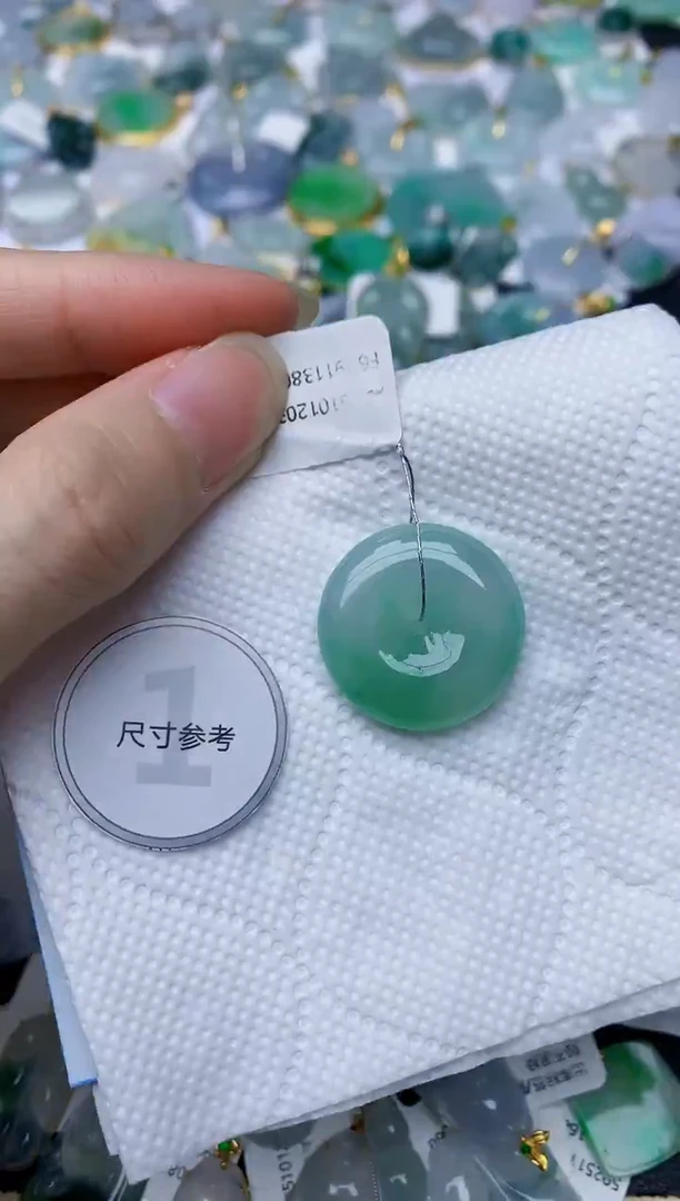 颈饰未镶嵌翡翠天然A货翡翠