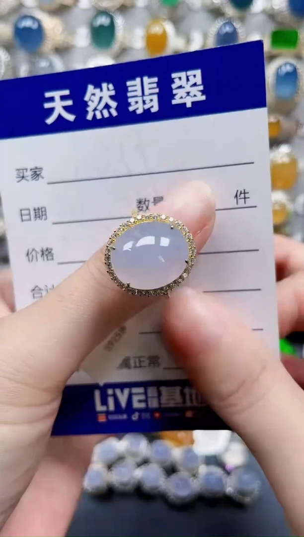 银S925镶嵌戒指翡翠740