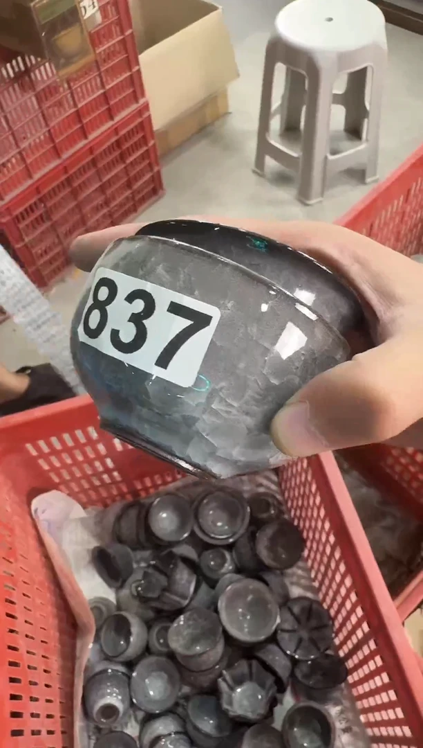 不*【837】龙泉青瓷福利专场