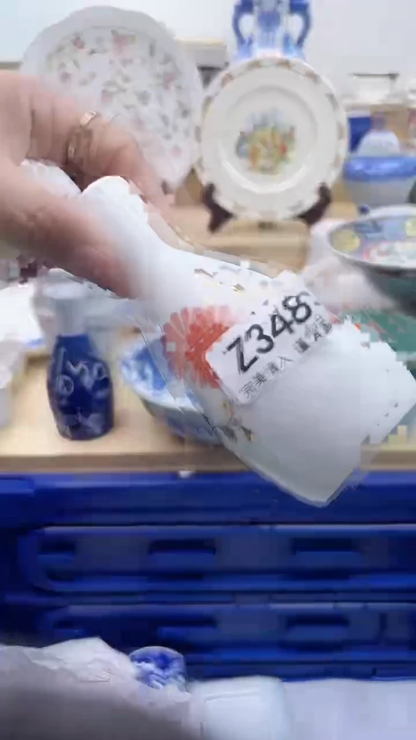 【闪购商品】瓷片348