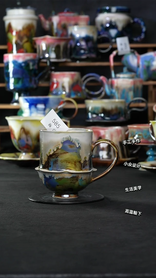 设计师款景德镇森涩手创陶瓷（食品级)585