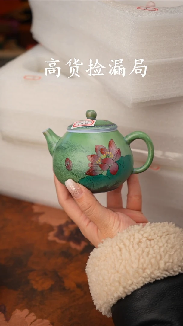陶瓷陶瓷茶具（无礼盒@@T1135