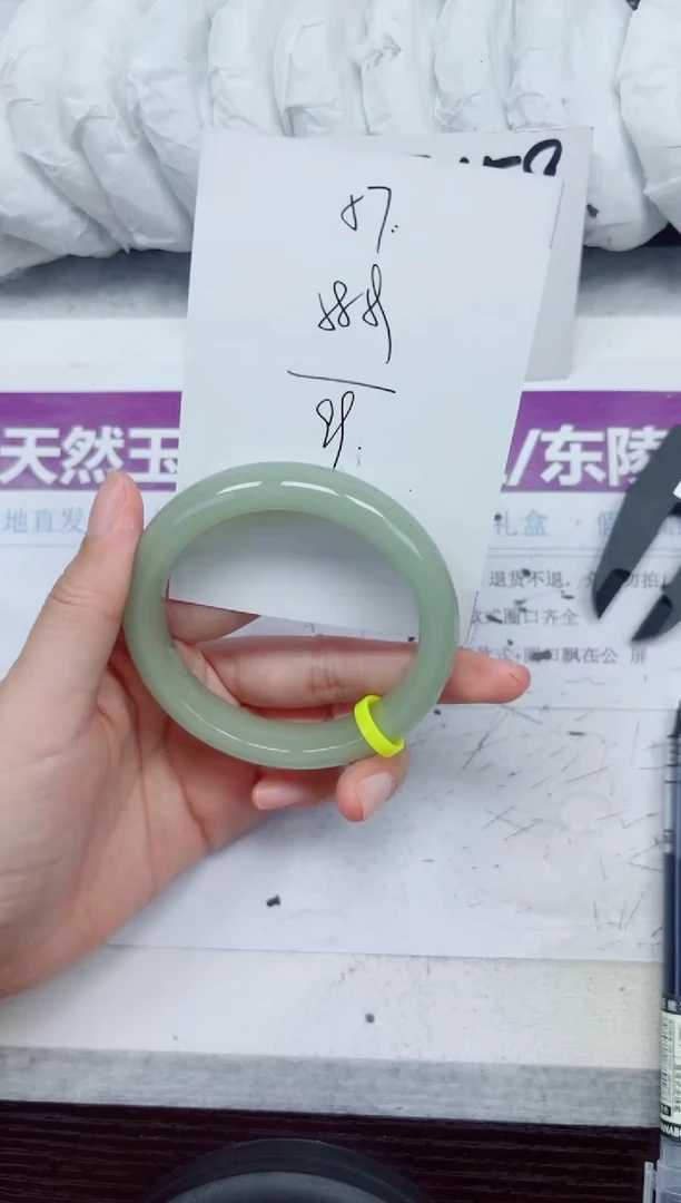 未镶嵌手镯石英质玉D57-58.59