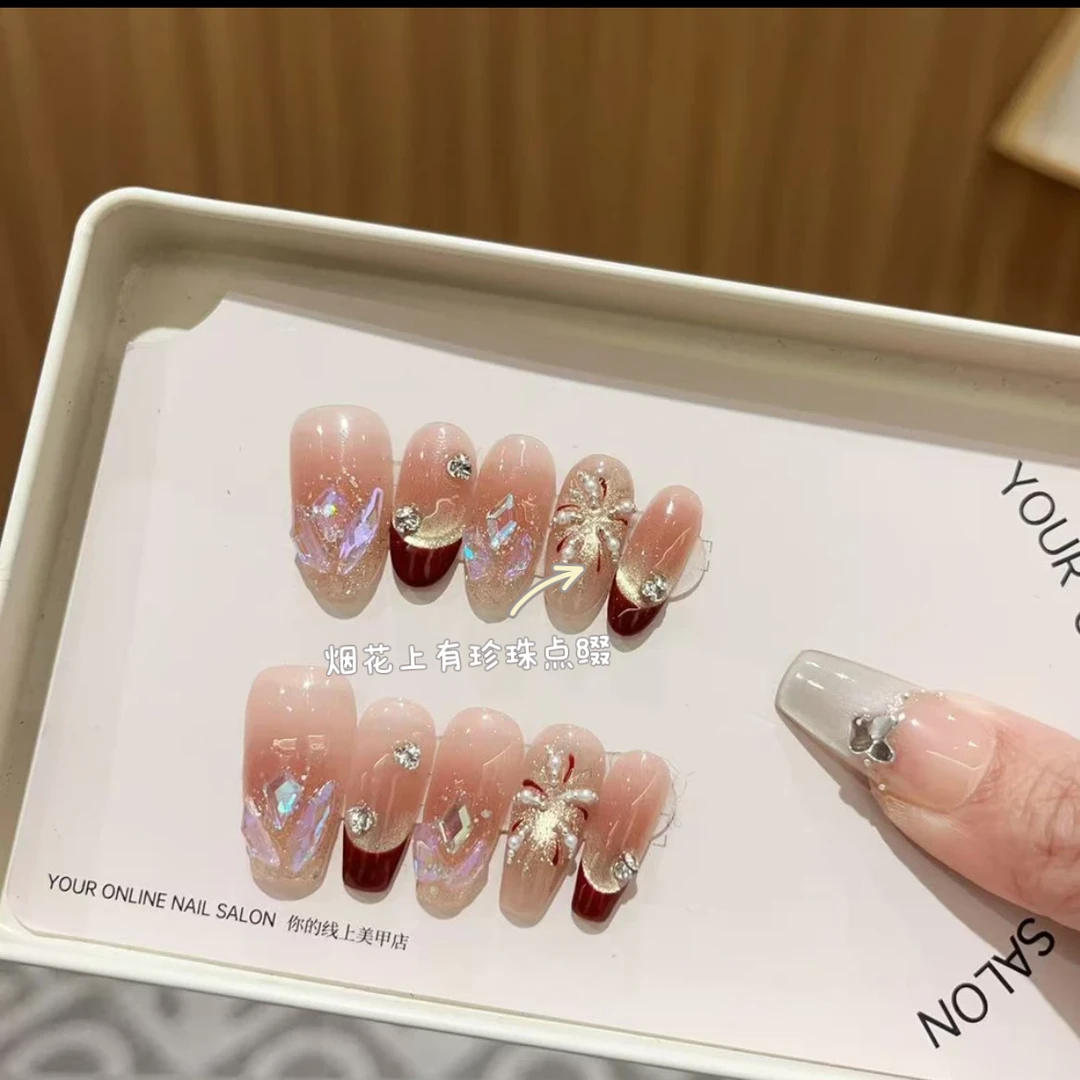 珍珠烟花纯手工光疗美甲贴果冻贴片指甲穿戴甲简约梯形重复使用