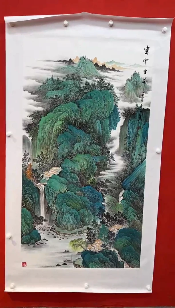 【闪购商品】国画道一老师亲笔绘画作品B77