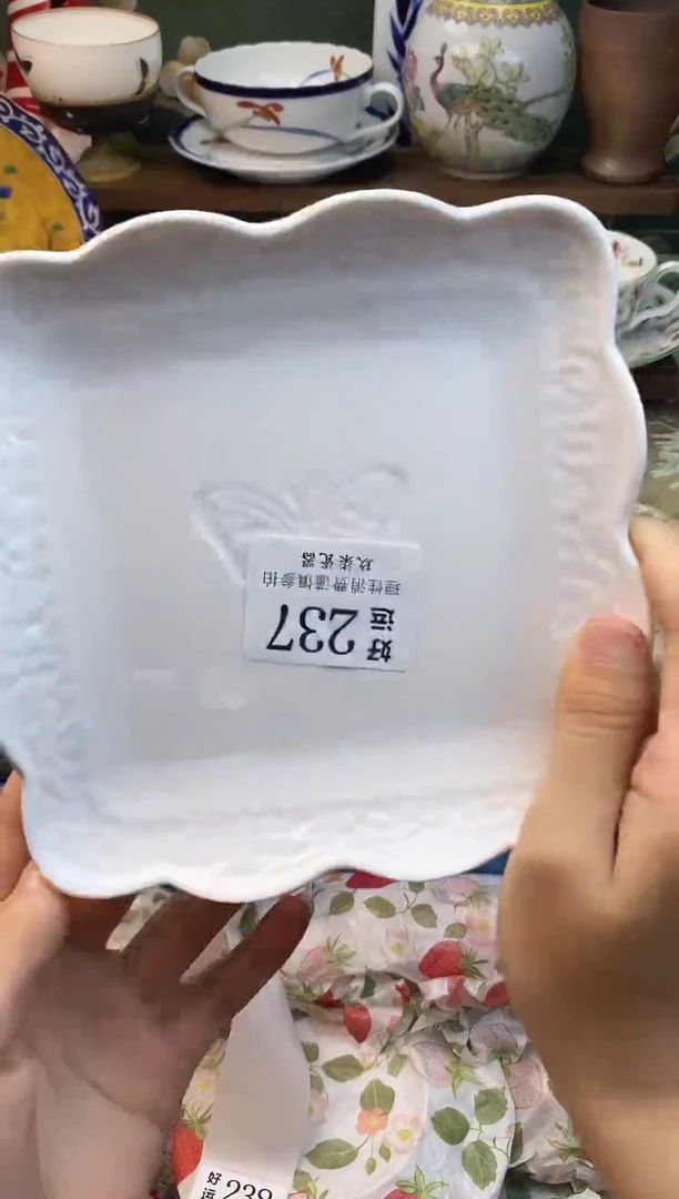 瓷片b*r好运        A237
