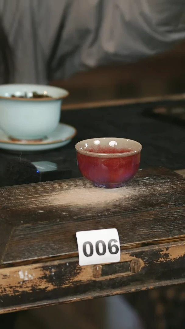 【闪购商品】瓷片见山北野见山北野