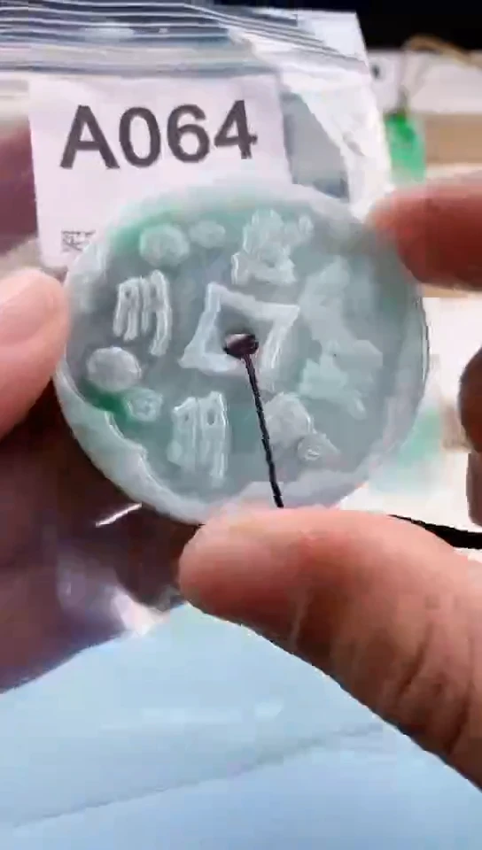 【闪购商品】翡翠挂件未镶嵌天然翡翠吊坠挂件