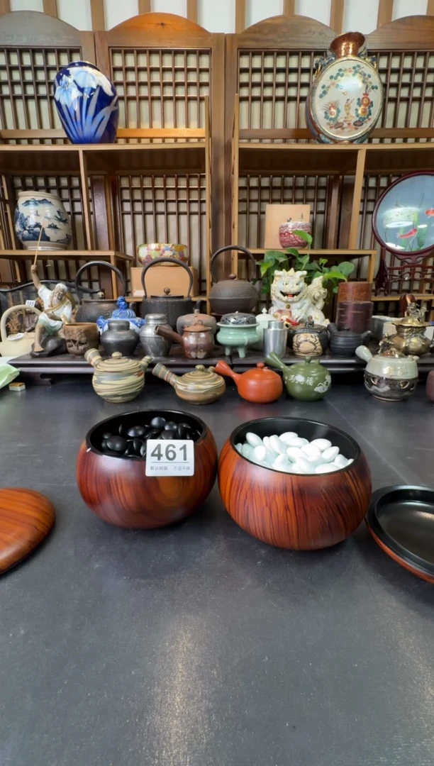 摆件  注意：回流商品，默认有瑕，不退不换。