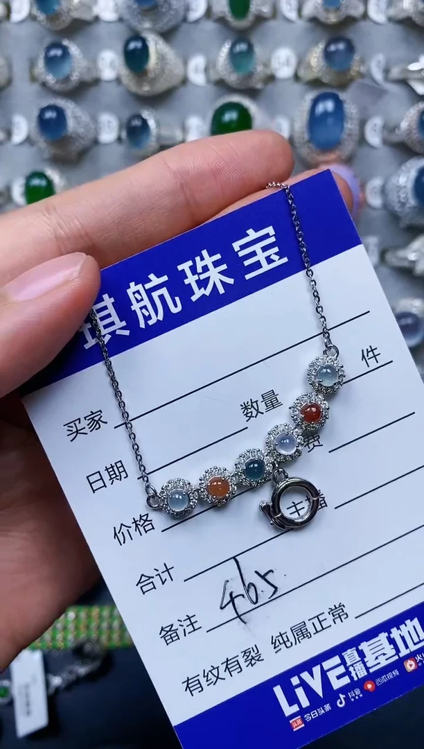 【闪购商品】翡翠颈饰银S925镶嵌0465