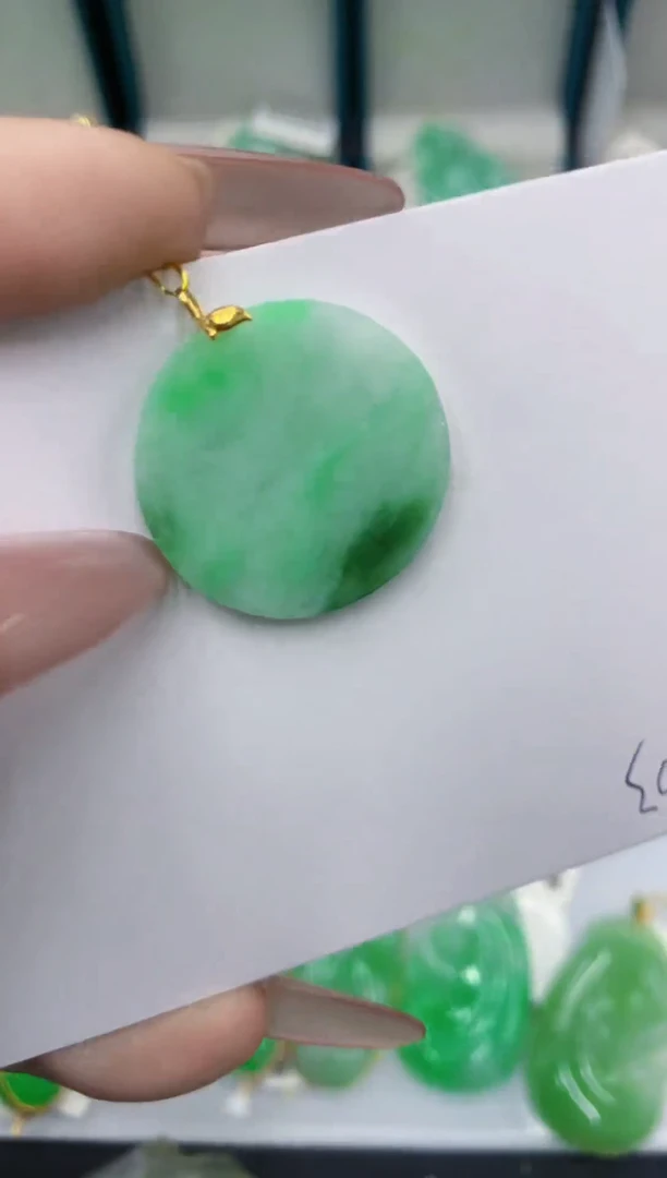 颈饰18K金镶嵌翡翠111111