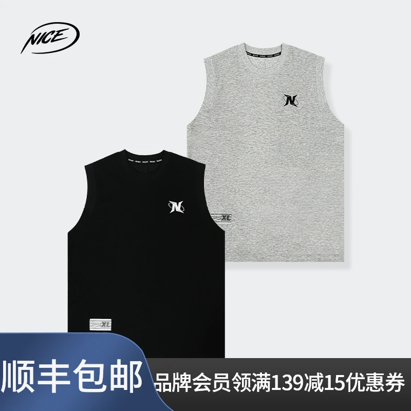 NICEID NICE潮流篮球训练服实战透气运动背心宽松坎肩无袖上衣