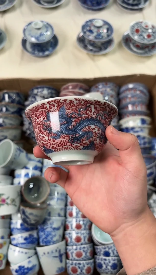 杯子陶瓷景德镇陶瓷茶具青花釉里红海水龙压手杯